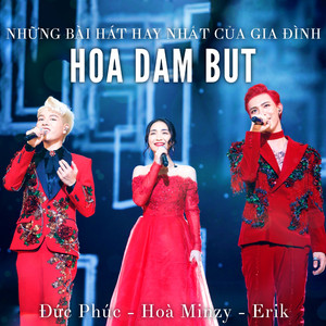 污视频在线看免费
