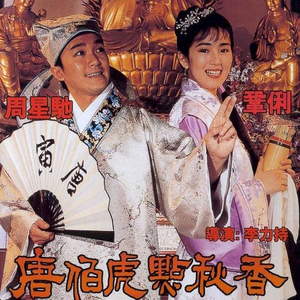 污视频在线看免费
