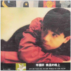 污视频在线看免费
