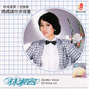 污视频在线看免费
