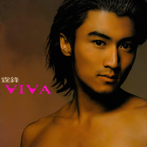 污视频在线看免费
