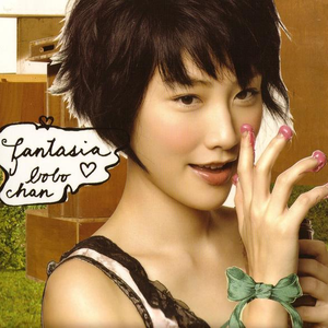 污视频在线看免费
