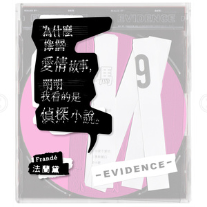 污视频在线看免费
