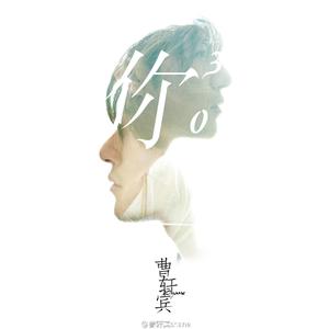 污视频在线看免费
