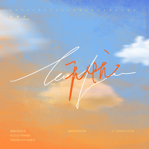 污视频在线看免费
