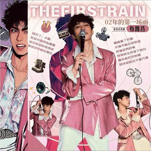 污视频在线看免费
