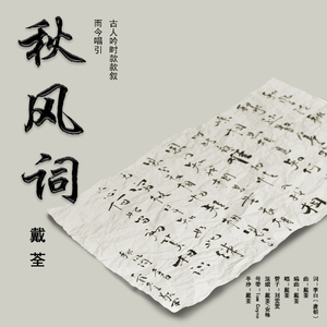 污视频在线看免费
