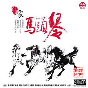 污视频在线看免费
